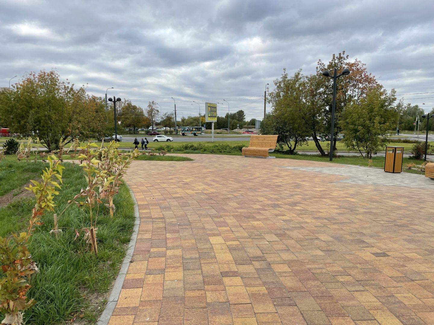 Сквер "Осенний марафон"